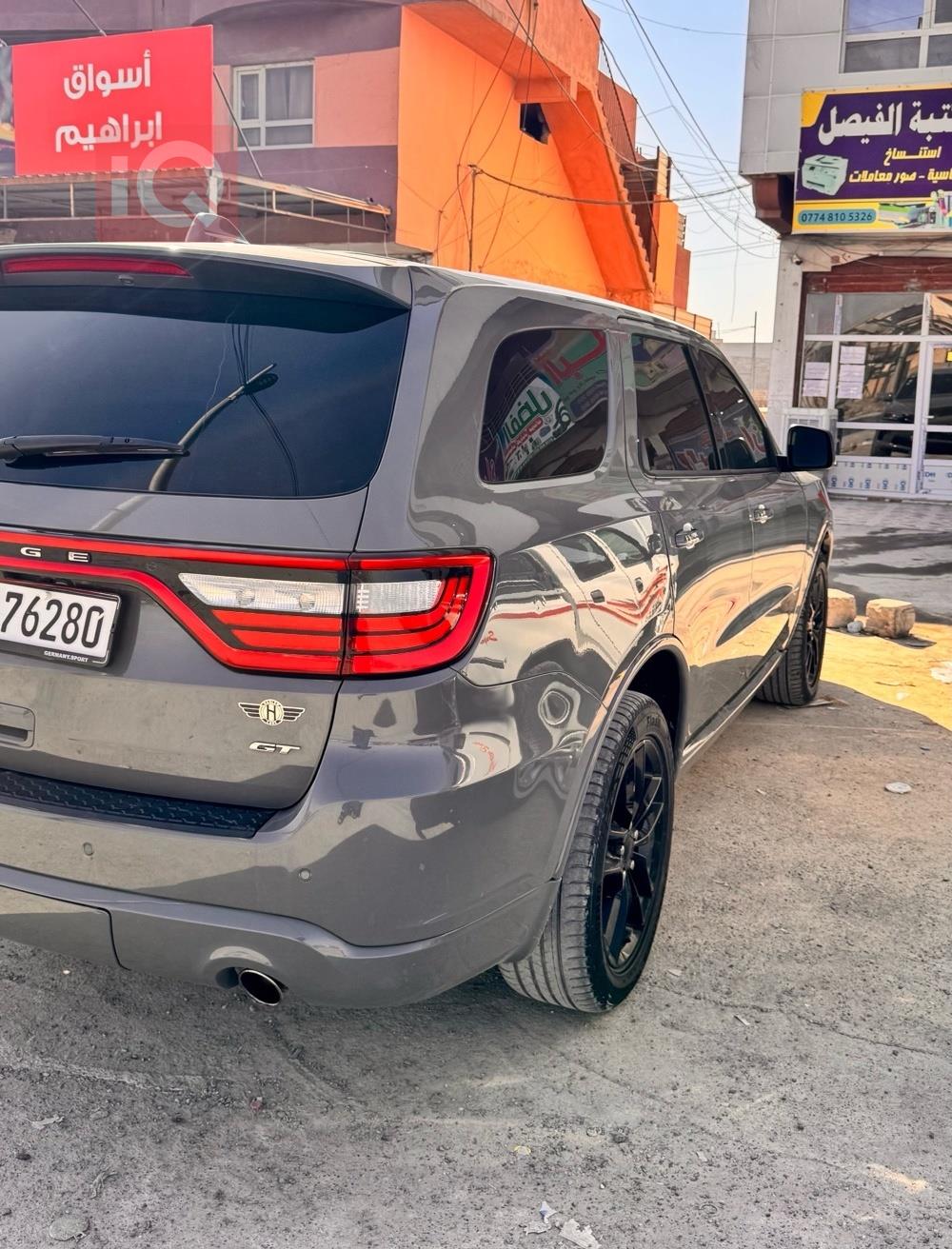 دودج دورانجو